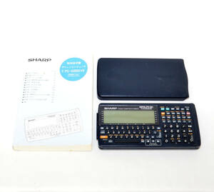 【極美品/取説原本付属】SHARP シャープ GRAPHIC PC-G850V Pocket Computer ポケットコンピュータ C-LANGUAGE PIC 対応 学校技術教育専用機