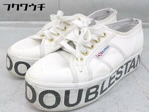 ◇ DOUBLE STANDARD CLOTHING SUPERGA 厚底 ロゴ ローカット スニーカー シューズ サイズ35 ホワイト レディース