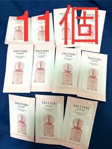 【1g x 11個】ノエビア シットリセラム 美容液 サンプル　見本品　NOEVIR SHITTORI SERUM