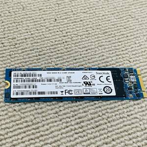 中古品 SanDisk SSD X400 256GB SD8SN8U-256G-1006 NGFF M.2 2280 リセット済み