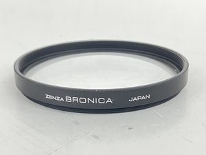 【1円】 ZENZA BRONICA C.U.L. -1 クローズアップ カメラ フィルター 中古 K8491012