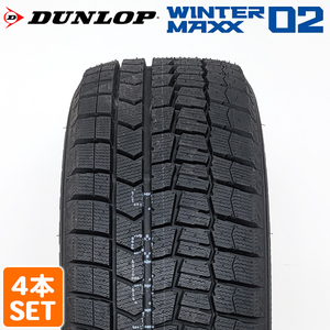 【2022年製】 DUNLOP 225/45R17 91S WINTER MAXX WM02 ウィンターマックス ダンロップ スタッドレス 冬タイヤ 雪 4本セット