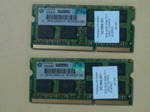 micron 8GB (4GB × 2) DDR3L PC3L-12800 204ピン 低電圧 1.35V ノートパソコン メモリ