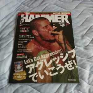 METAL HAMMER JAPAN Vol.6 HELLOWEEN、IRON MAIDEN、GOJIRA、LAMB OF GOD 他