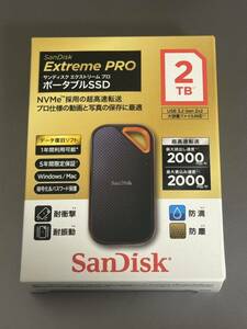 新品・未開封 SanDisk エクストリームプロ 外付けポータブルSSD 2TB