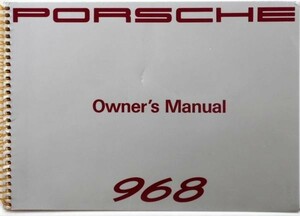 PORSCHE 968 Owner
