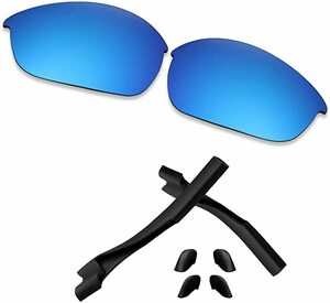 限定2setのみ超特価★ハーフジャケット 2.0用 イヤーソック・ノーズパッド・偏光レンズセット ICE BLUE Color Polarized Half Jacket 2.0