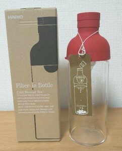 HARIO(ハリオ) 水出し茶ボトル ワインボトル型 フィルターインボトル 300ml ミニ 新品 FIB-30-R レッド 未使用品