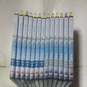 DVD NHK大河ドラマ 翔ぶが如く 完全版 レンタル版全13巻 出演・西田敏行、鹿賀丈史、田中裕子、賀来千香子、国生さゆり、高橋英樹 他