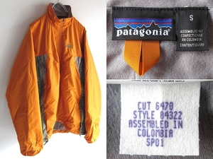 希少 デッドストック 2001SS Patagonia パタゴニア ロゴ刺繍 軽量 リップストップ ベロシティジャケット ウインドブレーカー S イエロー