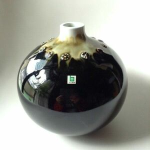 ◆ビンテージ 白山陶器 花器 花瓶 生産終了品 森正洋 検 民藝 昭和レトロ 自由花 池坊 草月