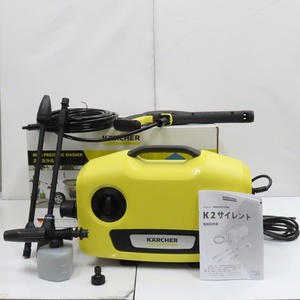 Ts779971 ケルヒャー 高圧洗浄機 K2サイレント KARCHER 超美品