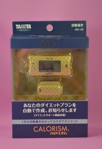 【新品未使用品】タニタ　活動計　カロリズム DIET ゴールド AM-130-GD