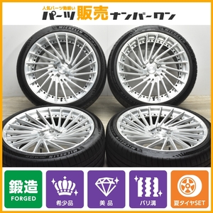 【希少 鍛造 2ピース】1221 R5995 AP2X Apex3.0 21in 9.5J+23 11.5J+36 PCD120 パイロットスポーツ4S 265/35R21 325/30R21 レクサス LC500h