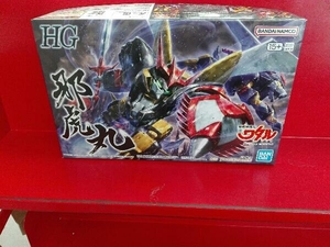 プラモデル バンダイ 邪虎丸 HG 「魔神英雄伝ワタル」