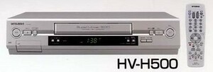 (中古品)MITSUBISHI HV-H500　VHSビデオデッキ　5倍対応