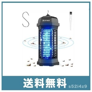 【新品送料無料】AUGYMER 電撃殺虫器 捕虫器 電気蚊取り器 コバエ取り機 18W IPX4防水 2Mケーブル付き 省エネ 蚊取り 虫取り機