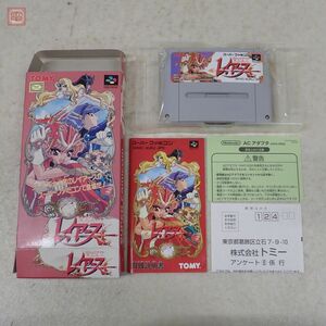 動作保証品 SFC スーパーファミコン マジックナイト 魔法騎士 レイアース MAGIC KNIGHT RAYEARTH トミー TOMY 箱説ハガキ付【10