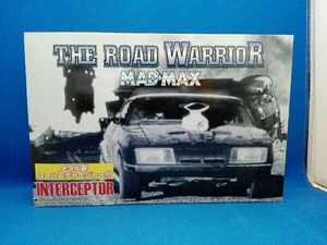 プラモデル アオシマ 1/24 インターセプター THE ROAD WARRIOR MAD MAX 「マッドマックス2」