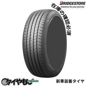 ブリヂストン トランザ T005 245/40R18 245/40-18 97Y XL MO T05JAZ 18インチ 4本セット 新車装着タイヤ TURANZA 純正 サマータイヤ