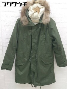 ■ ◎ EVERY VERY NICE CLAUP ラクーンファー ライナー付き 長袖 モッズ コート サイズF カーキ系 レディース