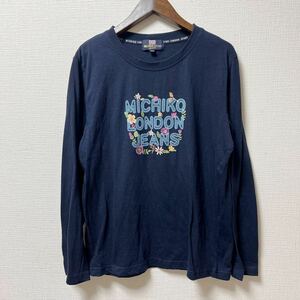 MICHIKO LONDON JEANS ミチコロンドン レディース 長袖Tシャツ LLサイズ ネイビー