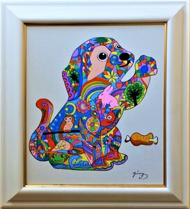 絵画/ジミー大西/「Dog」/手書き肉筆/表裏サイン有/キャンバスF８/額縁/油絵/アクリル・油彩/模写/検索：草間彌生