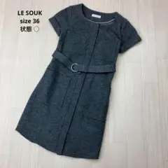 ● LE SOUK ルスーク ミニ ワンピース 半袖 ジップアップ ノーカラー