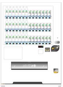 ※近日値上げ予定　サンデン　自動販売機　自販機　３６種類　新台新品　新５００円硬貨新千円札対応５００ｍｌ　４列ペットボトルコラム