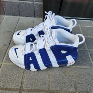 ナイキ モアアップテンポ ニックス限定 NIKE MORE UPTEMPO 26.5CM