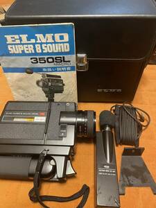 ELMO SUPER 8 SOUND 350SL MACRO エルモ 8ミリフィルムカメラ 付属品 ケース付 レトロ 1717-01-4