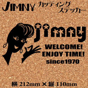 ジムニー乗りのカッティングステッカー！【フィフティーズ　デザイン　WELCOME ENJOY TIME】黒文字 JA JB ジムニー　四駆