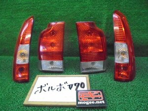 9EV2058 RB2)) ボルボ V70 CBA-SB5244W 2006年 後期型 純正 テールライト4点セット