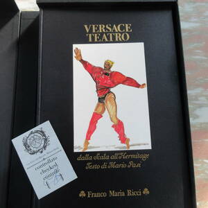 ヴェルサーチデザインの舞台衣装を一挙掲載 豪華美術大型本「Versace Teatro. Dalla scala all