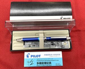 #4849【未使用】PILOT パイロットボールペン＆シャープペン（インク付） 1本