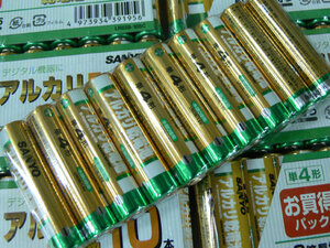 日本一流会社　アルカリ電池 単4電池 100本セット 同梱OK