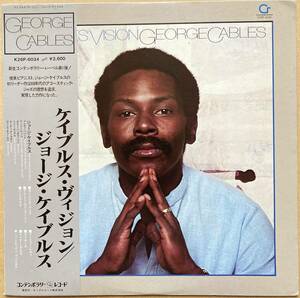 GEORGE CABLES ジョージ・ケイブルス / CABLES