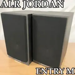 スピーカー　ALR JORDAN ENTRY M エーエルアール　ジョーダン