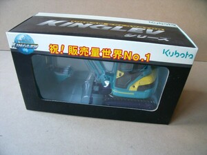 KUBOTAクボタ 1/24KINGLEV ミニチュア 