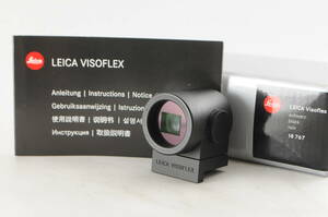 ◆極上美品◆ Leica ライカ VISOFLEX 18767 Typ 020 ビューファインダー 元箱 ★清潔感溢れる綺麗な外観! カビ・クモリ・キズ・スレなし!