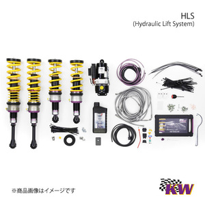 KW HLS 4 コンバージョン(KW車高調車用) リフトアップ:F/R PORSCHE 911 997/997ターボ ターボ カブリオレ/コンバーチブル F許容荷重:-825