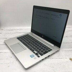 Hewlett-Packard HP EliteBook 830 G5 Core i5 8350U 1.70GHz/8GB/256GB(NVMe) 〔B0133〕