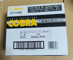 激レア　訳あり　未開封　スペースアドベンチャーコブラ　第2弾 ～運命の出会い～ ミスティ　寺沢武一　COBRA 