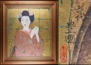 【模写】A_SZ97 六代 豊國作 豊国作 日本画 美人画 浮世絵 金彩 68cm×61cm 人が書いたもの