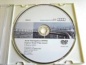 Audi 純正 アウディ 2014年 版 MMIタイプ DVDナビゲーション 地図データ 更新 DIGITAL ROAD MAP JAPAN DVD ROM 美品 動作確認済み 送料無料