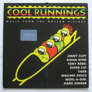 ◇V.A LP：HOLLAND◇ COOL RUNNINGS 「474840-1」