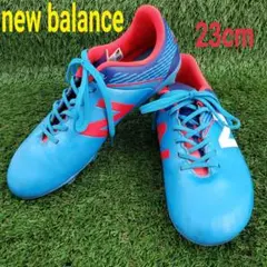 new balance(ニューバランス)Furon　サッカー　スパイク　23cm