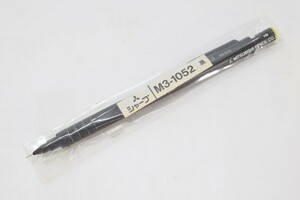 希少 未開封 廃盤品 三菱鉛筆 MITSUBISHI M3-1052 uni 0.3mm シャープペンシル 黒 ブラック × イエロー 製図用 文房具 RL-241M/000