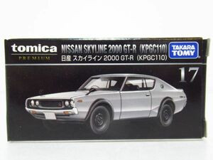 トミカ プレミアム TOMICA　日産スカイライン2000 GT-R(KPGC110)　1/61 [Dass0711]