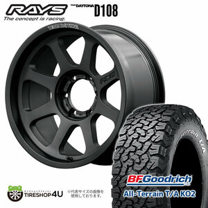 4本セット RAYS DAYTONA D108 18x9.0J 6/139.7 +0 BPJ BFGoodrich All-Terrain T/A KO2 285/60R18 ホワイトレター プラド FJ カスタム車